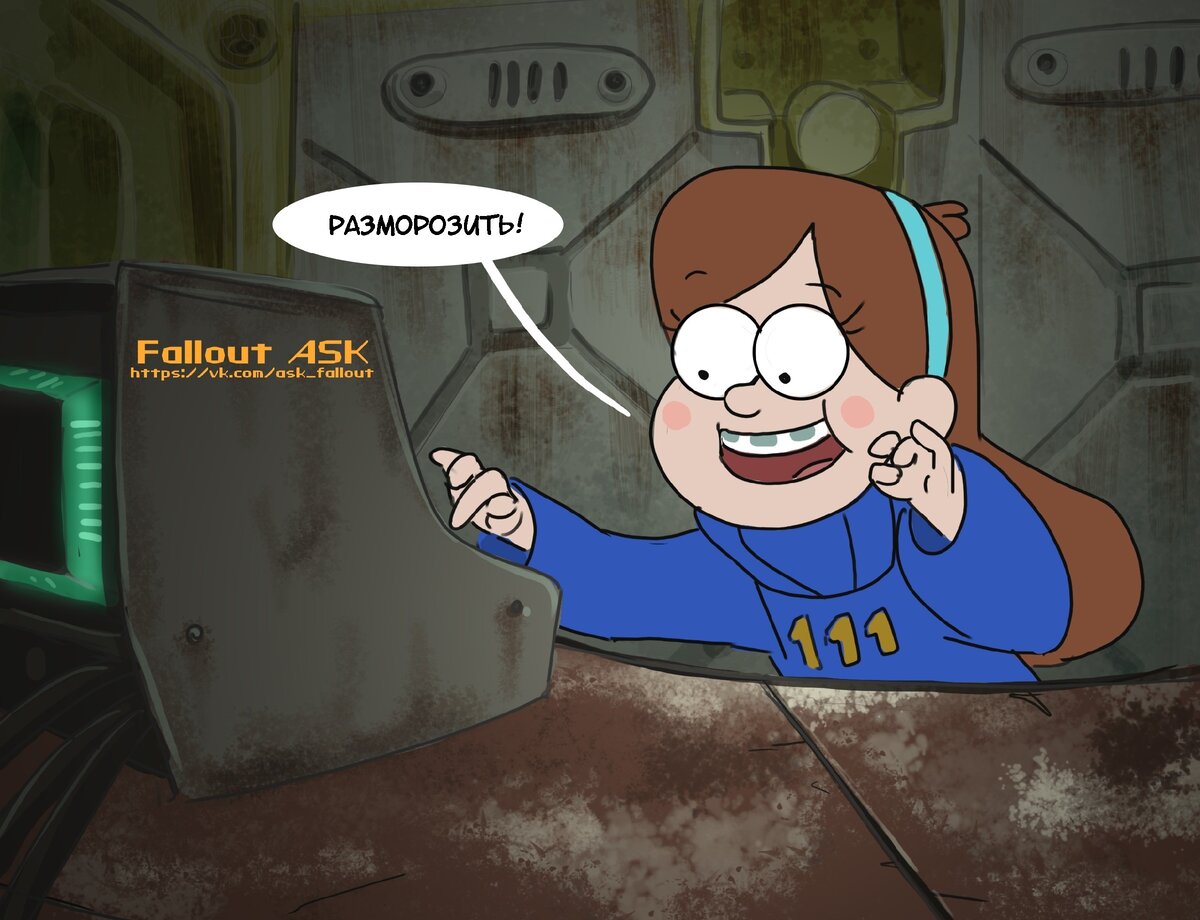 крутейшие комиксы по вселенной fallout часть 4 фото 33