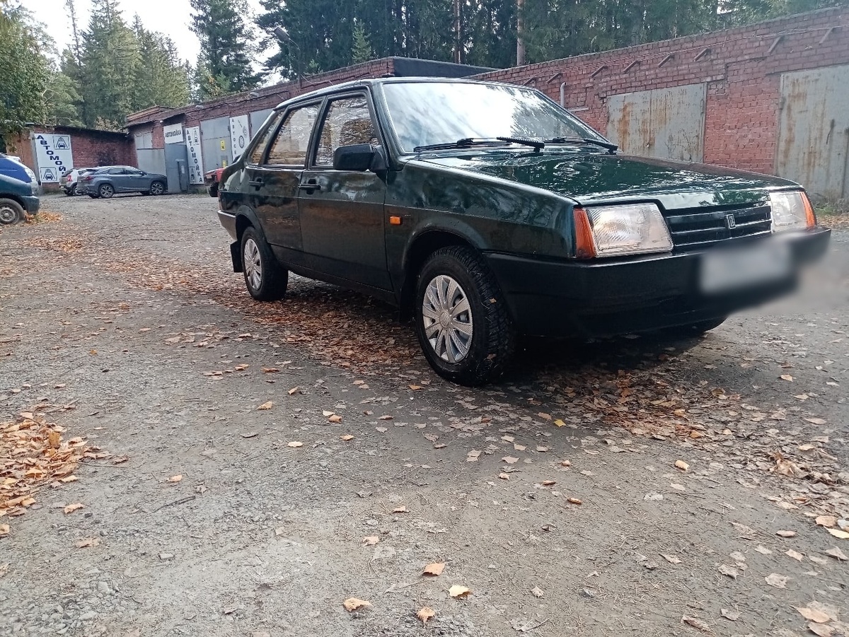 вот она