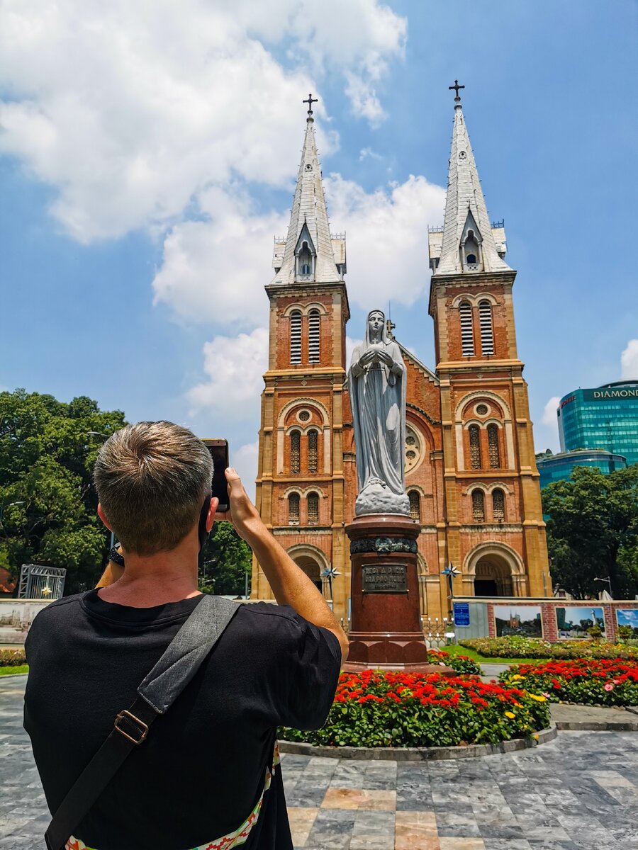 Собор Сайгонской Богоматери.