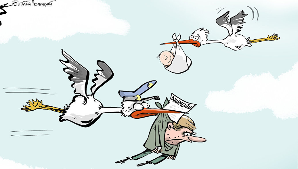  из яндекс картинок