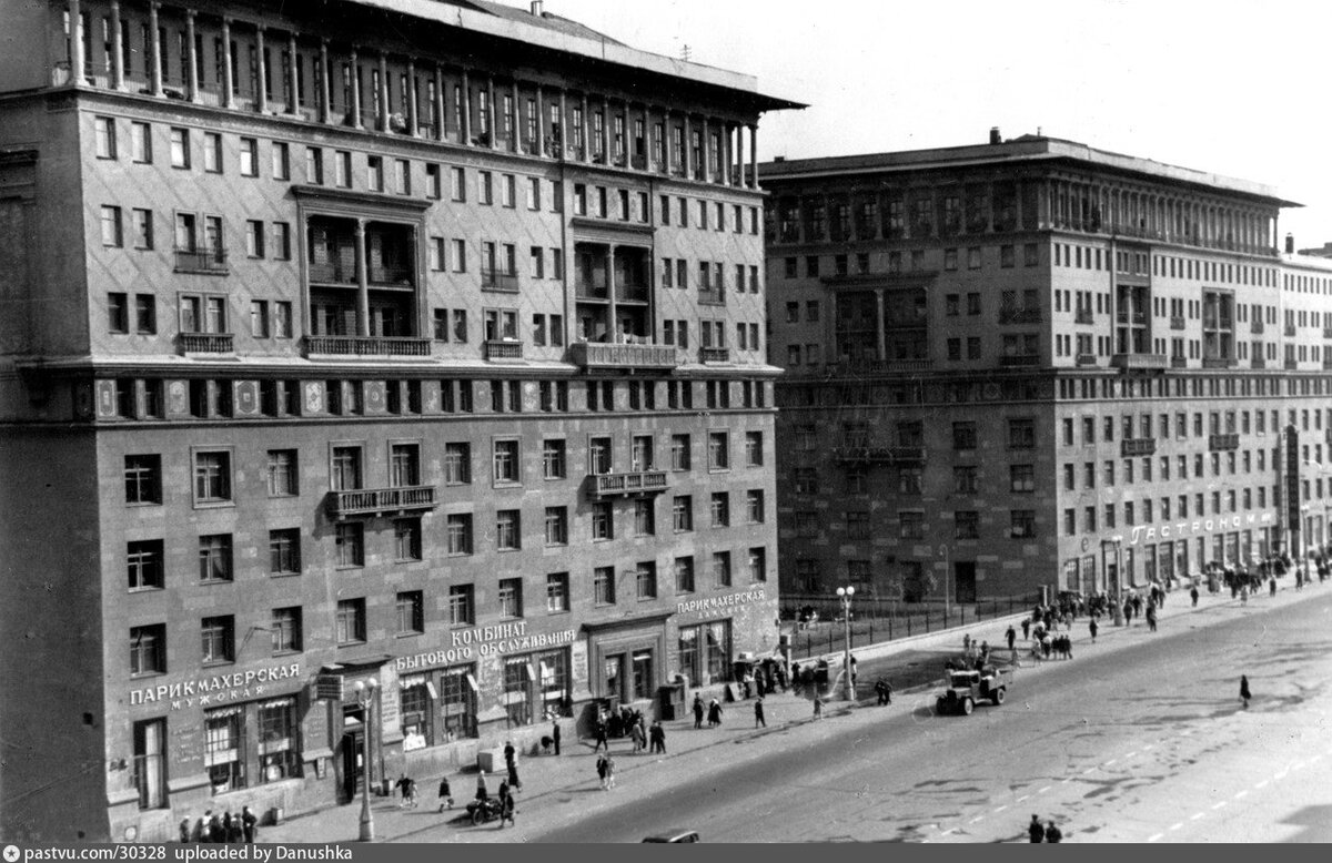 москва в 1949 году