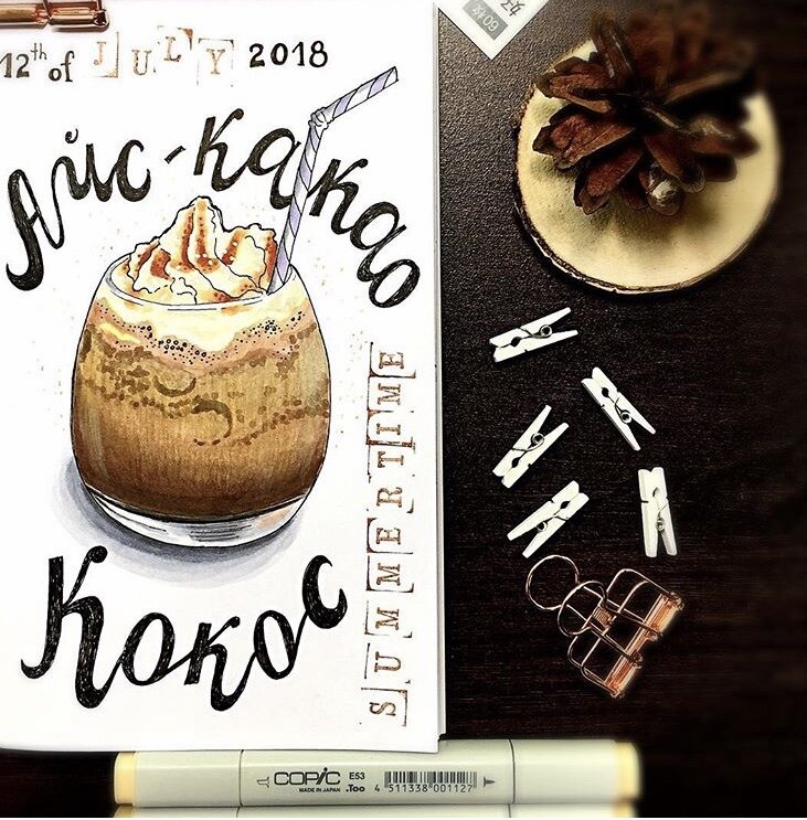 Фото из моего Instagram @mariaapikalova