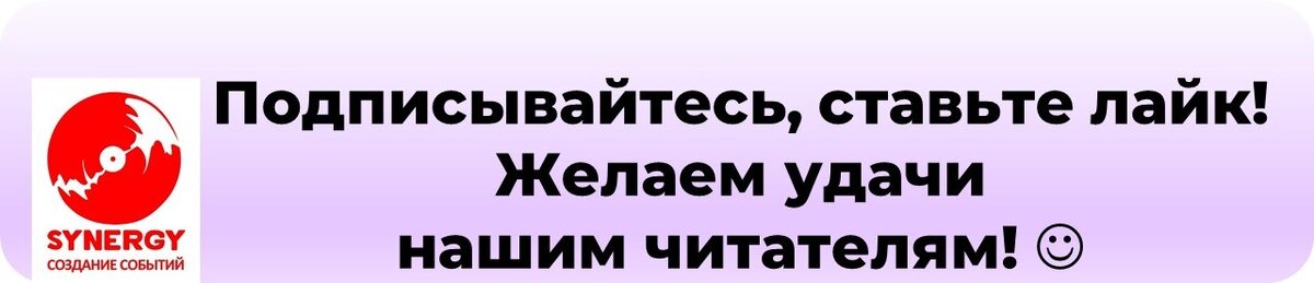 День Рождения — один из самых ожидаемых и  любимых праздников. Но в его преддверии перед близкими и друзьями  именинника встает логичный вопрос: каким подарком его удивить на этот  раз.-2