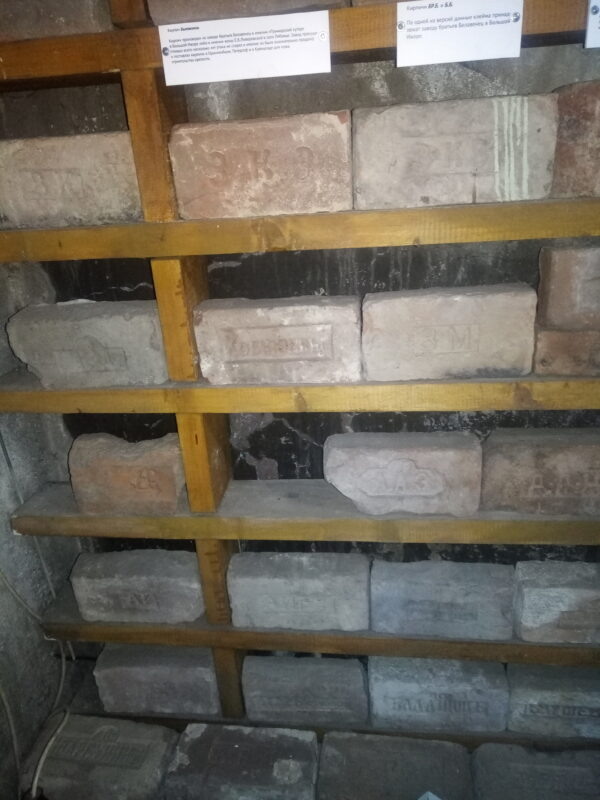 Коллекция кирпичей