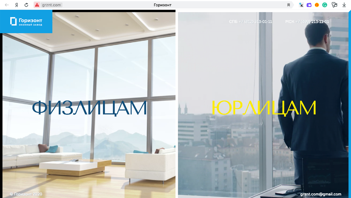 Весьма симпатичный сайт