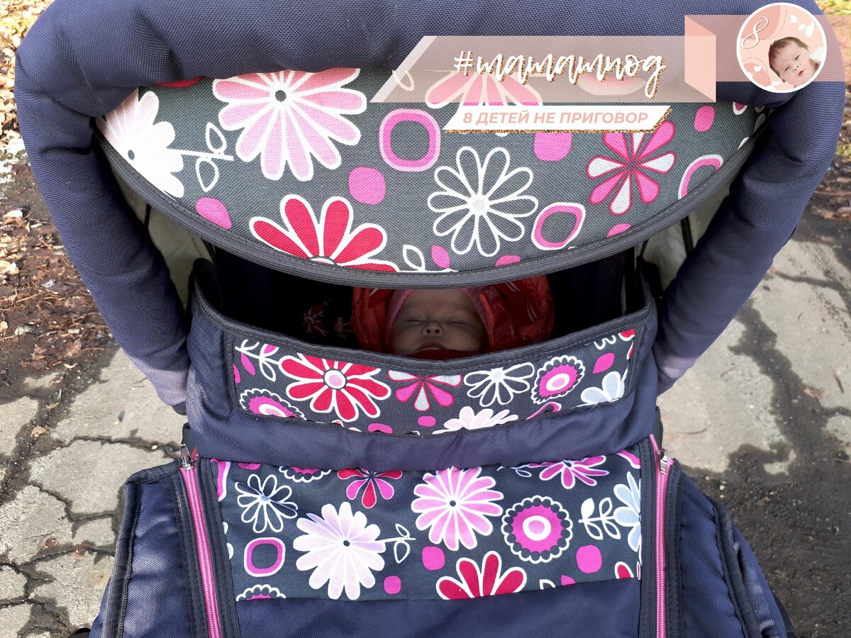 Не забываем поставить лайк статье и подписаться на канал 😊