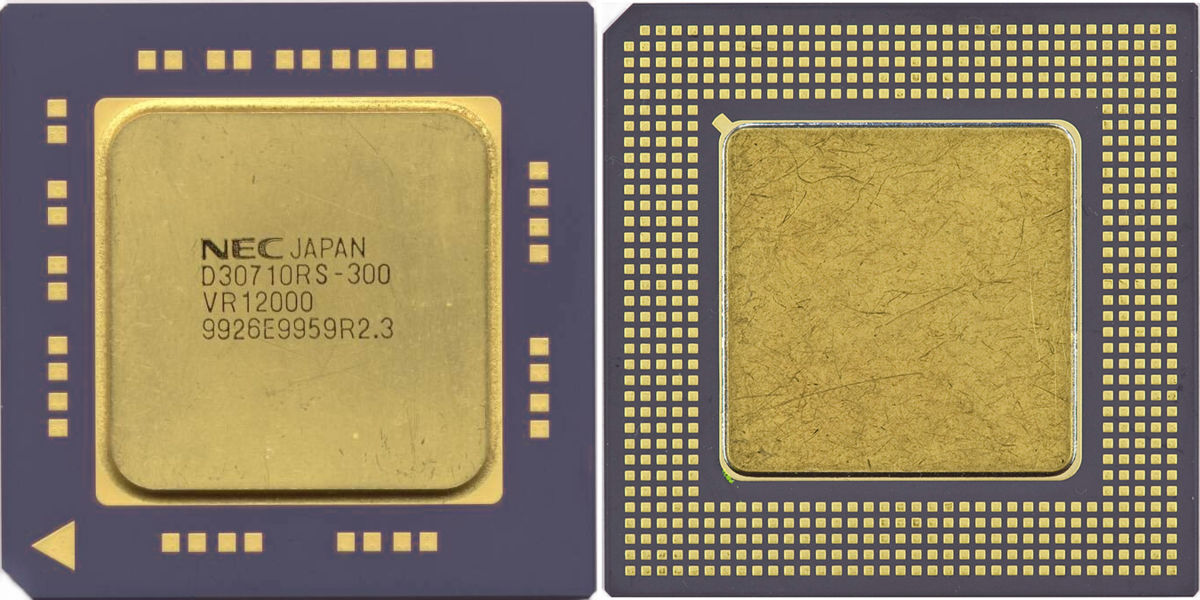 Старый процессор. Содержание золота в процессорах. Древние процессоры. Старые процессоры сувениры. Содержание золота масс