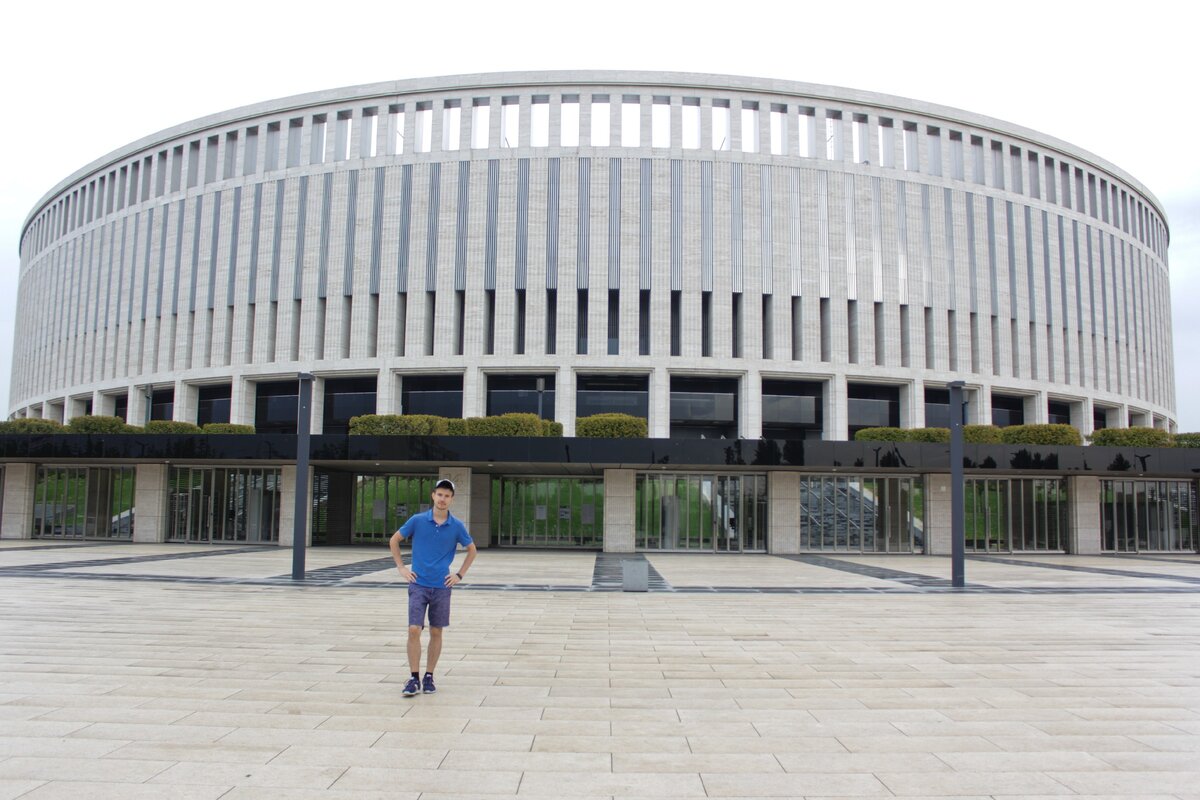 Стадион Краснодар