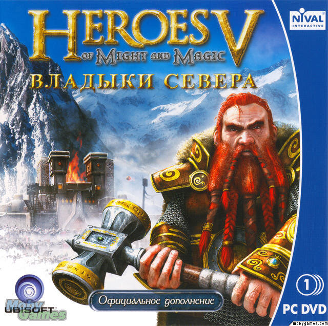 Работа вместе с Ubisoft, принесла всеобщее признание и открыла двери на запад.