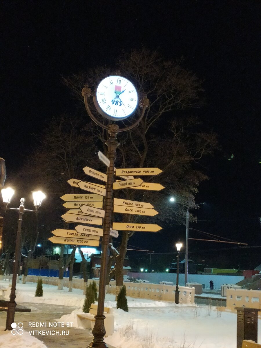 На самом деле 6-10