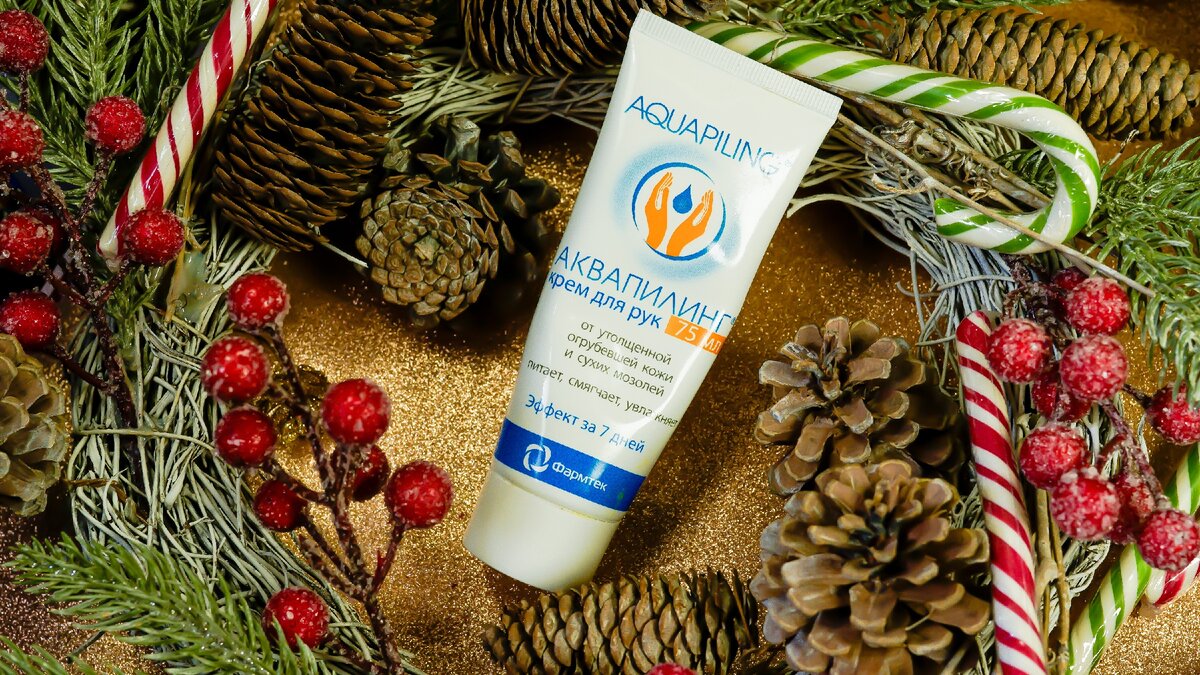 Все фотографии сделаны автором канале Елена Юлкина. Кстати, как вам новогодняя тема фото? Или вернуться к розам? Напишите в комментариях свое мнение