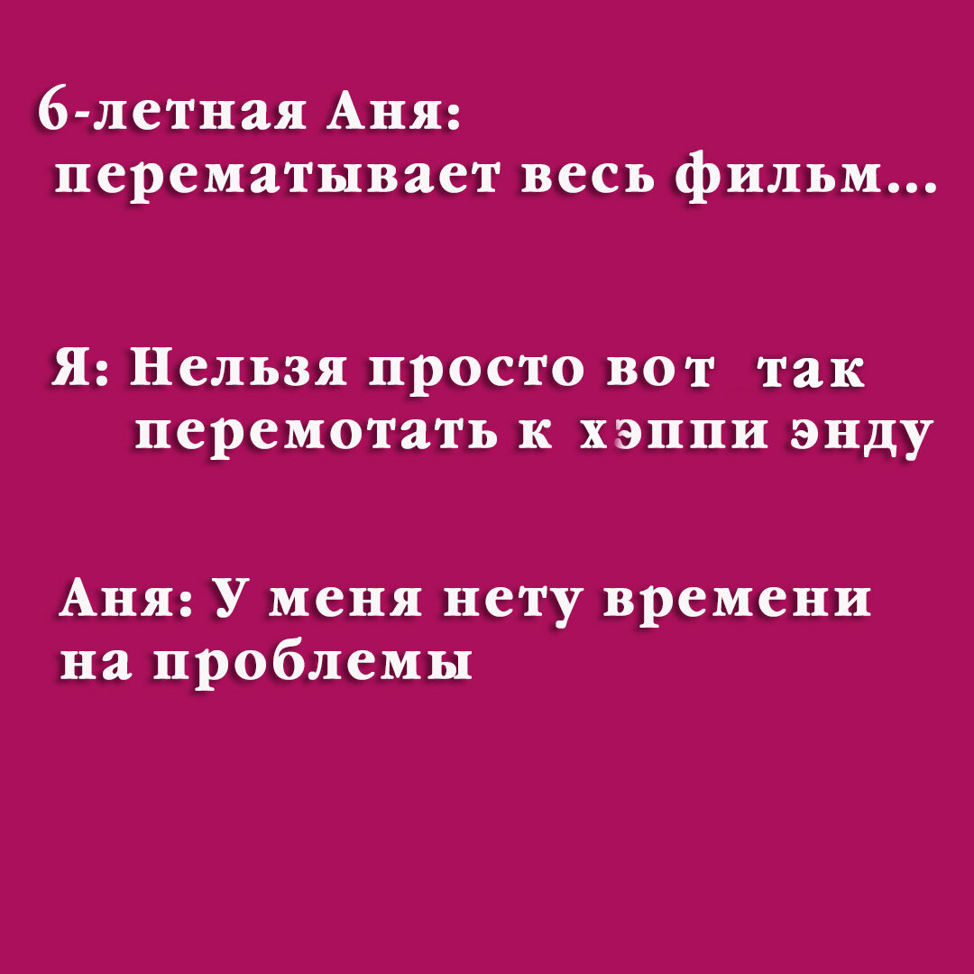 мем  не мой, с просторов интернета 