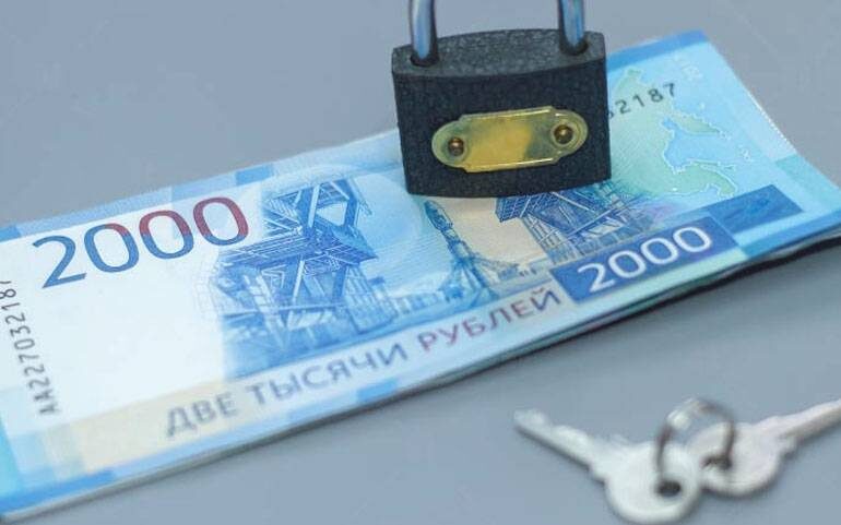 В Госдуму РФ направлено обращение о проведении массовой кредитной амнистии. Это предложение партии "Коммунисты России", которое обусловлено сложной экономической ситуацией из-за пандемии коронавируса. В обращении отмечается, что амнистия позволит списать долги по кредитам на сумму до 3 млн. рублей.Условия кредитной амнистии для физических лиц в 2021 годуЧтобы кредитная амнистия, предложенная "Коммунистами России" вступила в силу, ее нужно утвердить в виде закона. На данный момент есть только обращение, которое будет рассматривать Госдума РФ. Законопроект по данному вопросу отсутствует.Если предложение будет рассмотрено и одобрено, кредитную амнистию проведут на следующих условиях: