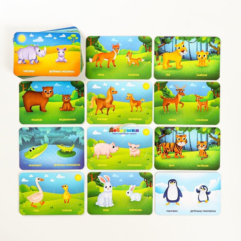 Смарт-пазлы для малышей «Кто чей малыш?»