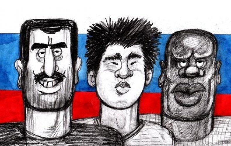 Нарушать национальный