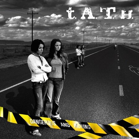 Обложка винилового-альбома "Dangerous and Moving"