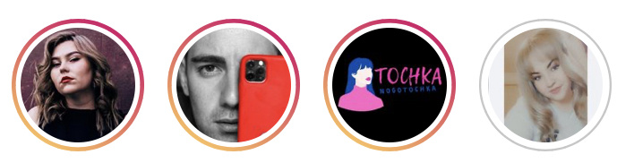 Выглядит вот так