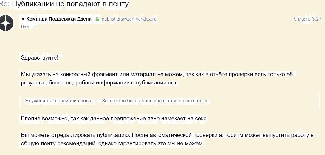 Как сказать парню, что хочешь его – 100 фраз о твоем диком желании