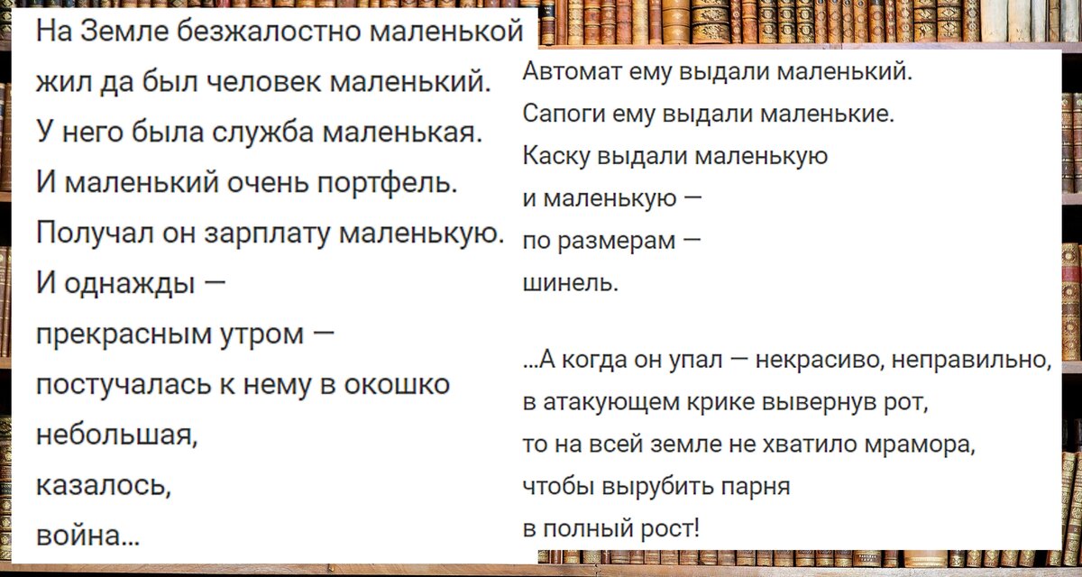 «Ласковый город – спасибо тебе»: Роберт Рождественский и память об Омске | Культура