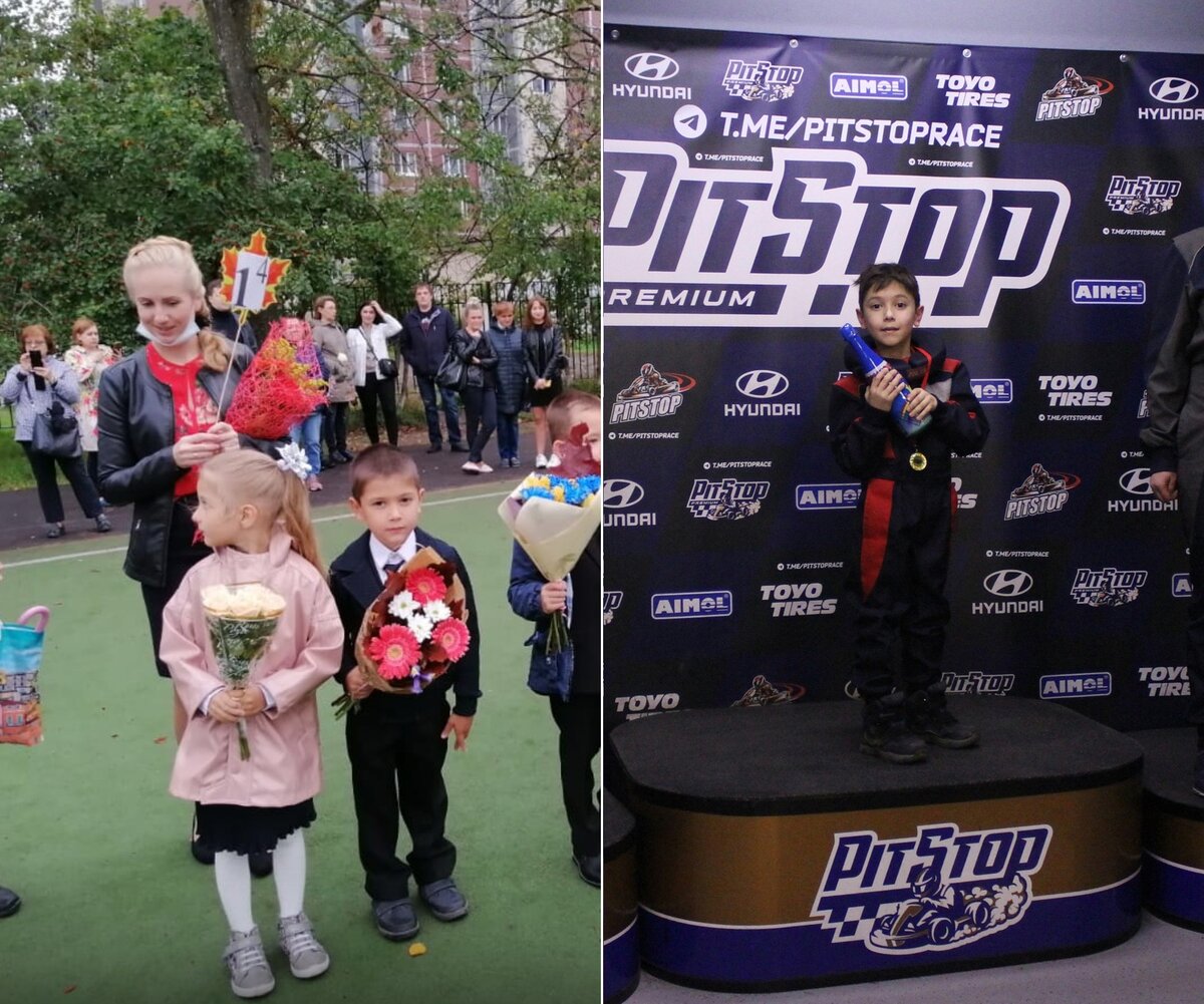 1 сентября и конец марта