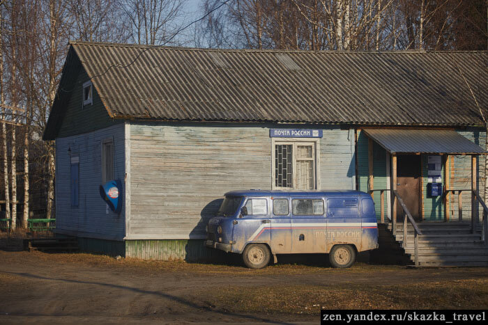 Почтовая машина