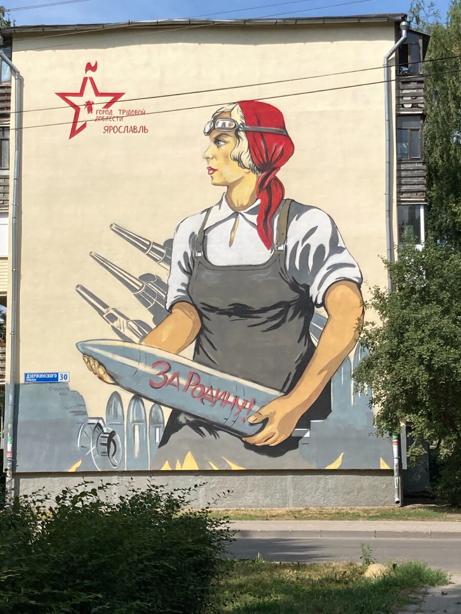 Авторское фото.