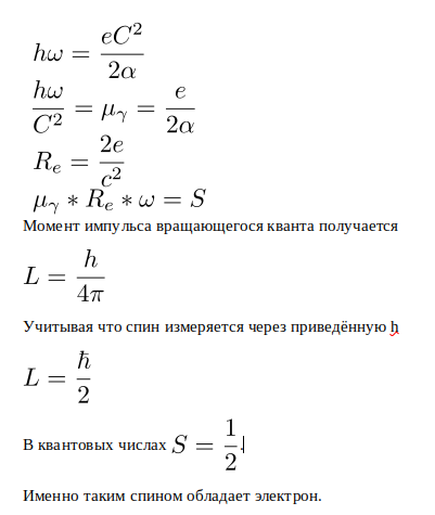 Ученые выяснили, как даже легкое течение COVID-19 снижает качество спермы