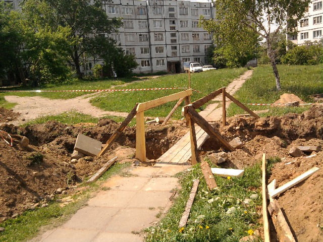 Фото из свободного доступа