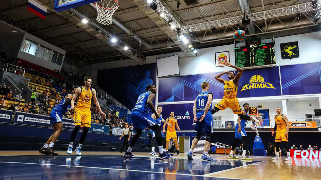 Баскетбольный клуб «Химки»