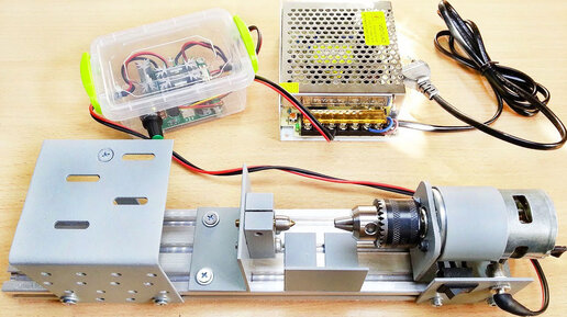 Мини токарный станок своими руками. Станина