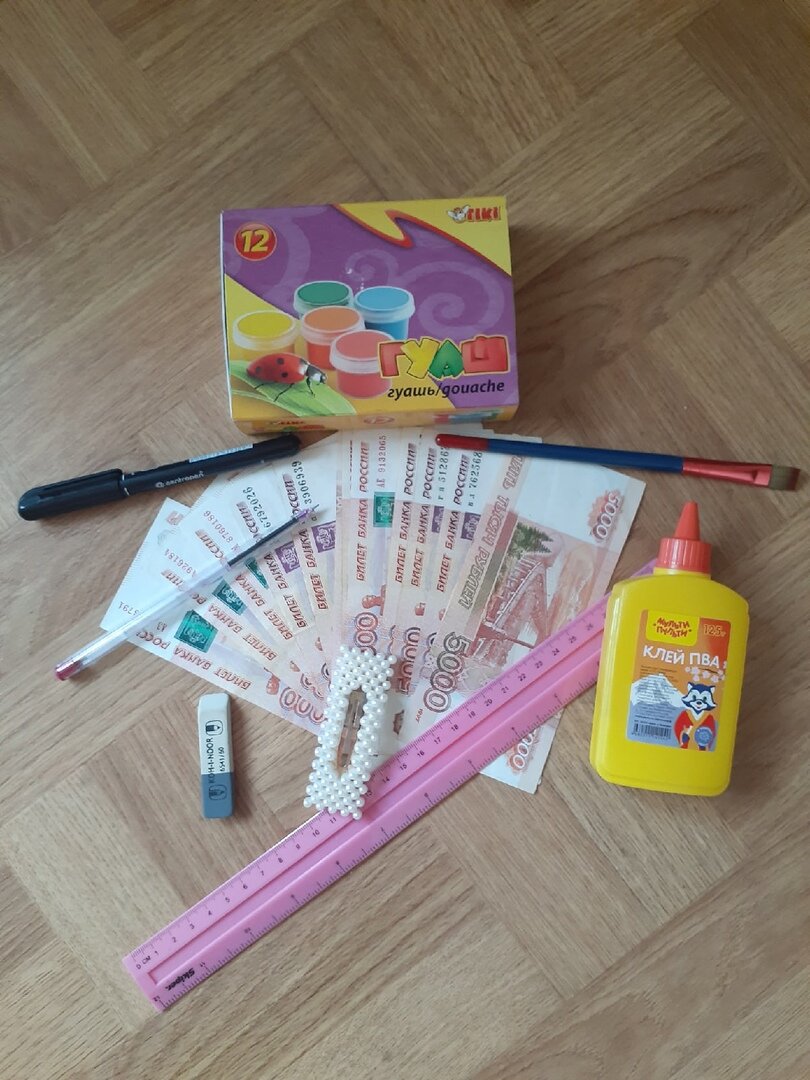 Для иллюстрации реквизит автор взяла из того, что есть. Фото авторское.