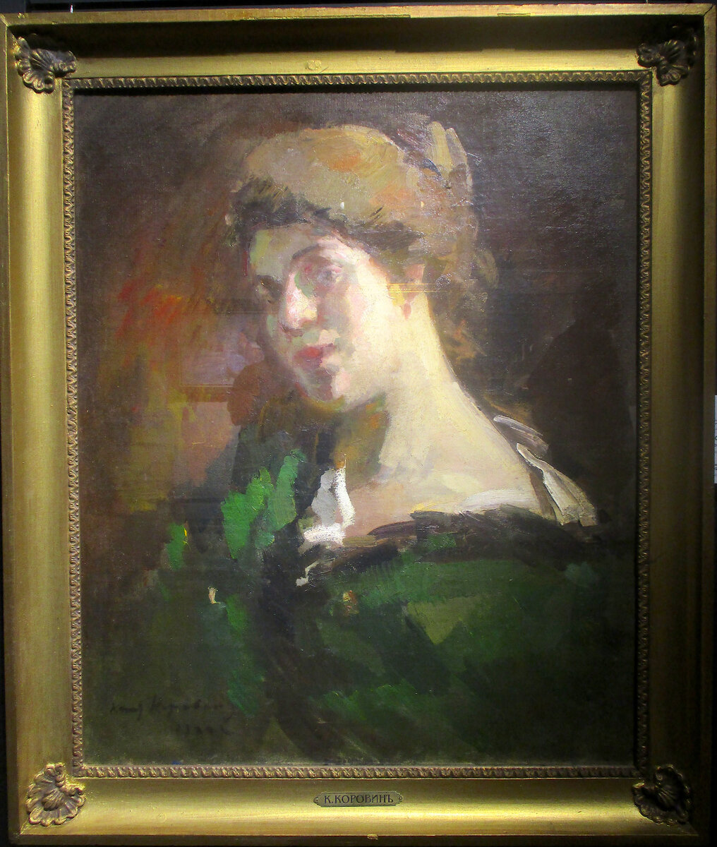 Женский портрет (Р.А.Крыловецкая). 1922, холст, масло