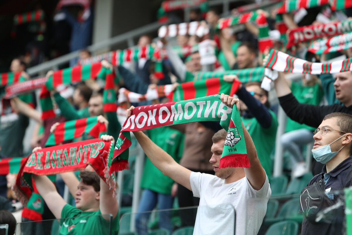 Фото с сайта https://www.fclm.ru/