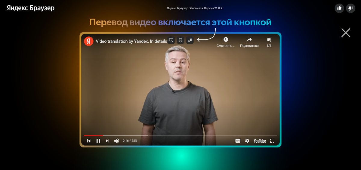 ХхХ видео про Браузер порно