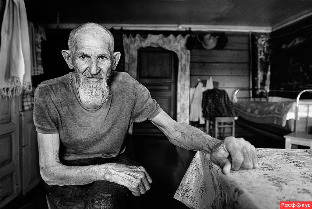 Старик расскажи как жить. Старый дед. Старенький дедушка. Дряхлый старик.