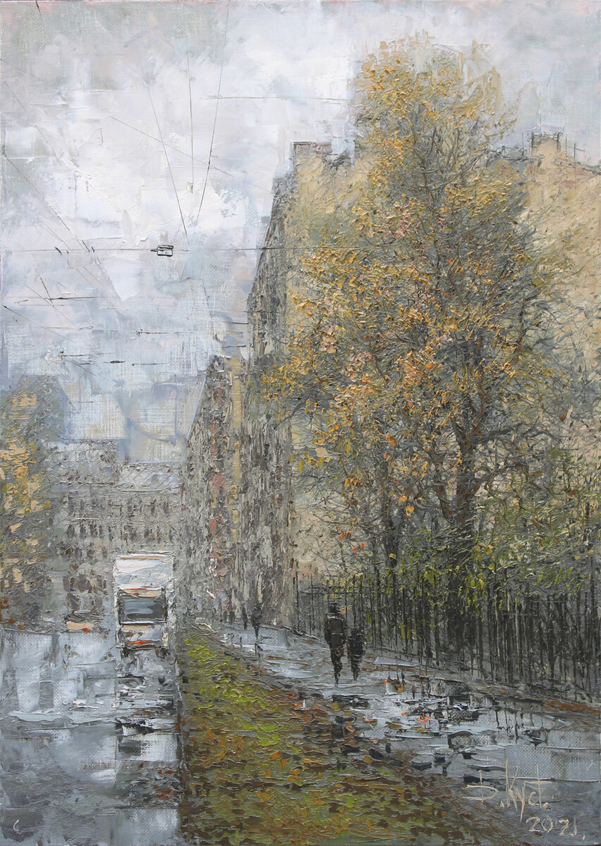 Художник Дмитрий Кустанович. По осенней улице Петербурга, 70x50 см, 2021 
