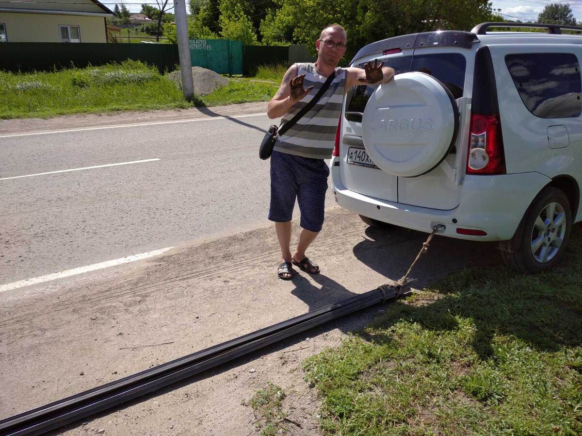 Практически такой же профиль был заказан на днях)))