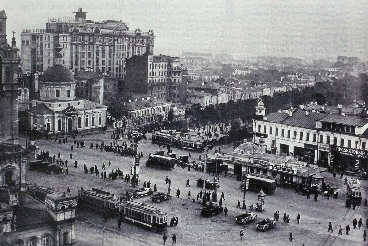 старые московские фотографии