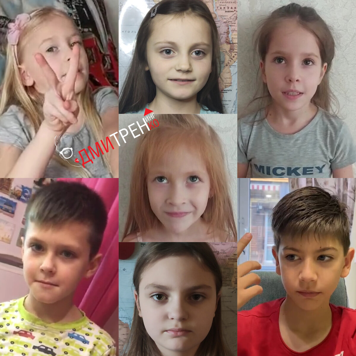 Участники ролика