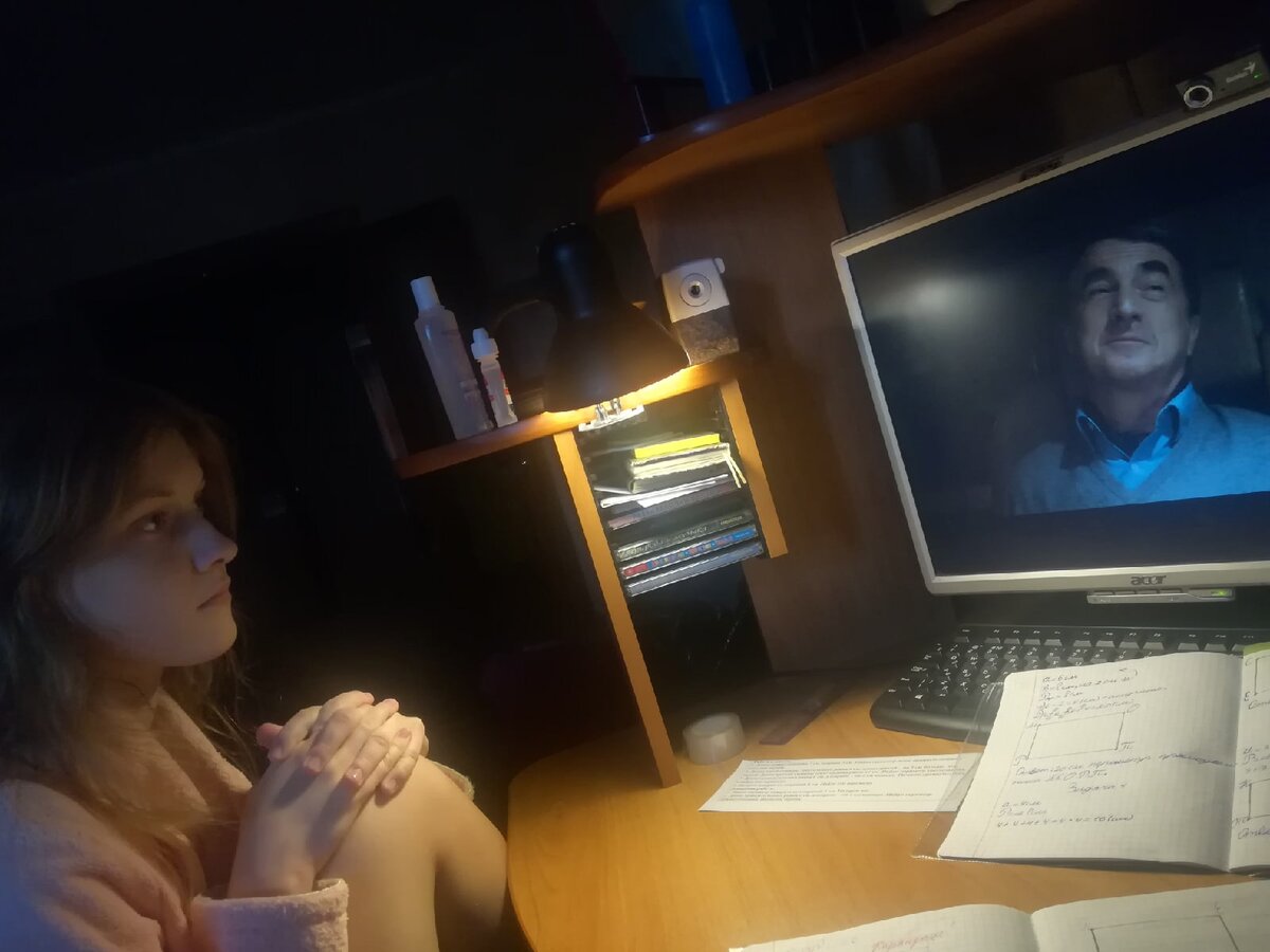 Из личного архива