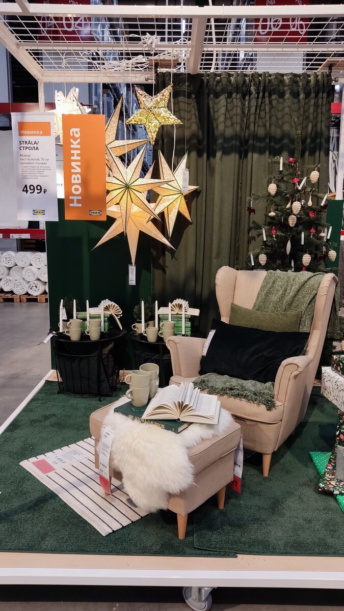 Добавьте описание