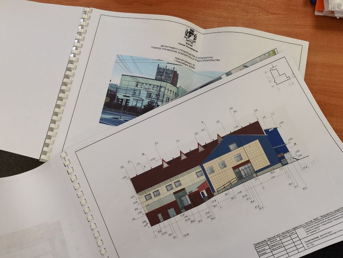 Паспорт должен разрабатываться в соответствии с архитектурно-художественном регламентом. Фото: ГК Атон