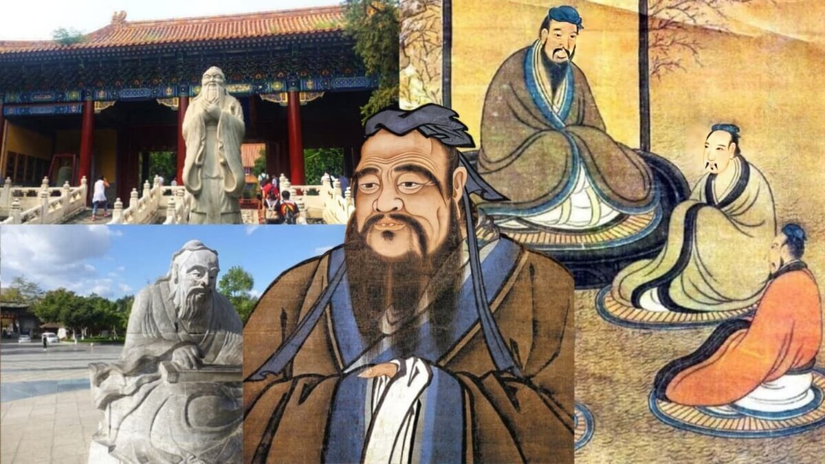 Конфуцианство иштар рамаяна плебеи. Конфуций Китай. Древний Китай Конфуций. Философия Китая Конфуций. Конфуцианство в древнем Китае.