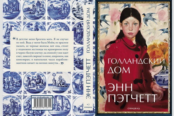 В карусели есть фото того самого безумного среза! 