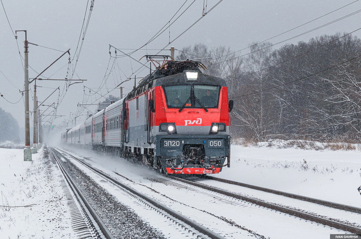 trainpix.org | Автор: Nyanvan