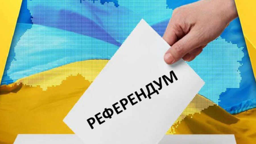 Референдум по Донбассу "растерзает" Украину, заявили в Раде. Фото из интернета.