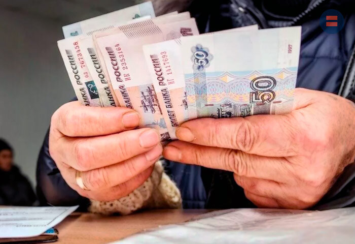 Предновогодние выплаты могут сделать регулярными
