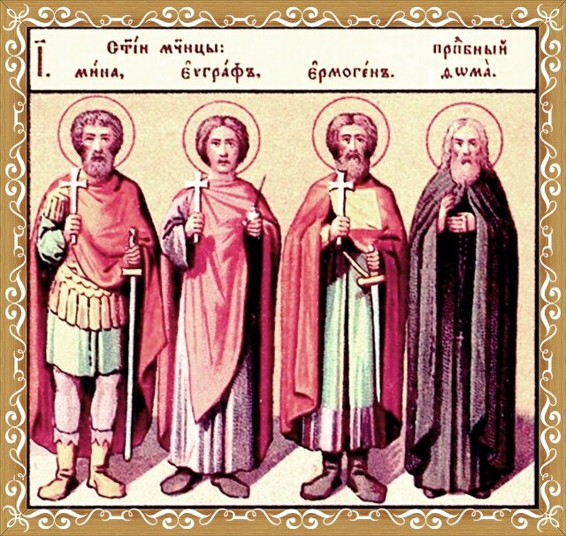 с Яндекс.картинки