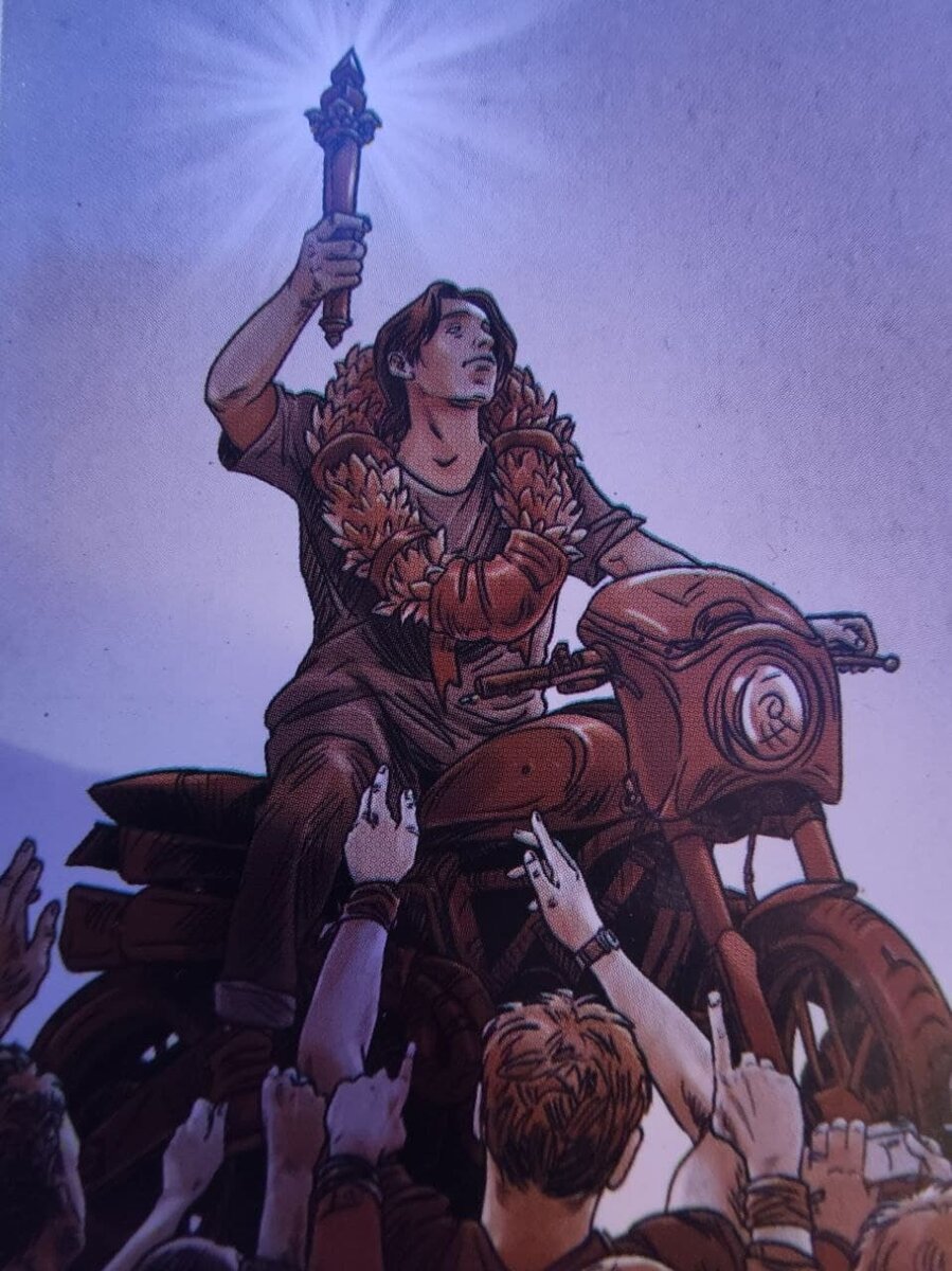 Какие события на пороге?