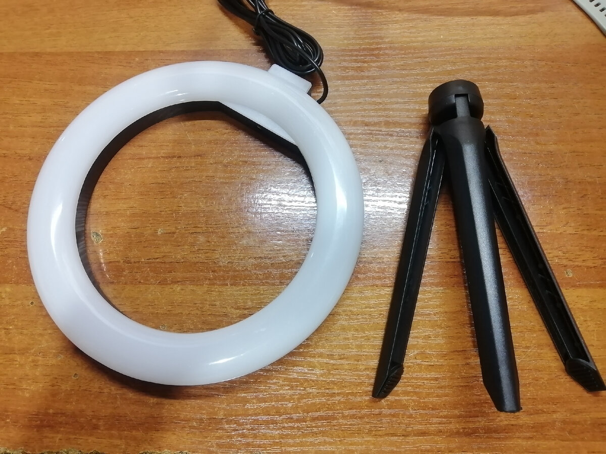 Комплектация